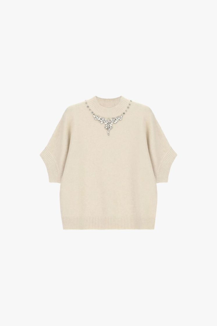  1170 Beige